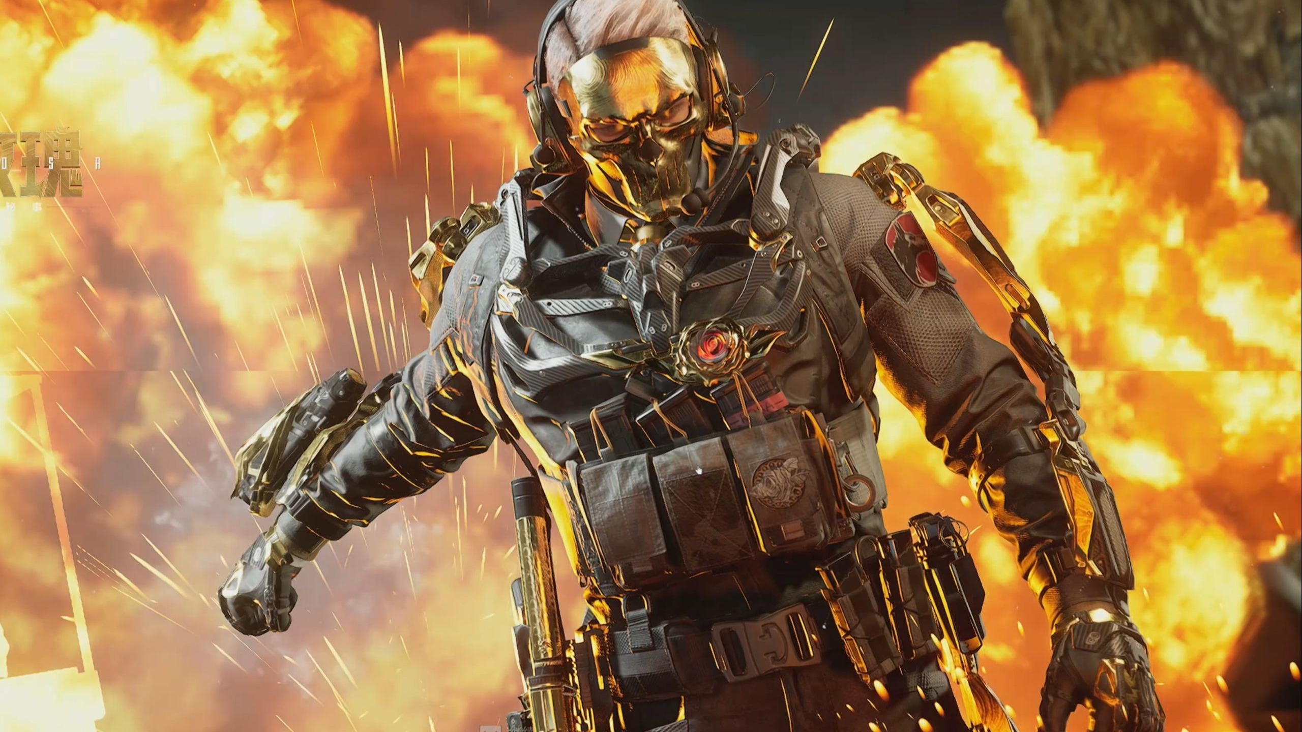 詹姆斯成为 詹姆斯成为