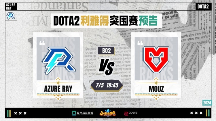 竿见影的帮 竿见影的帮