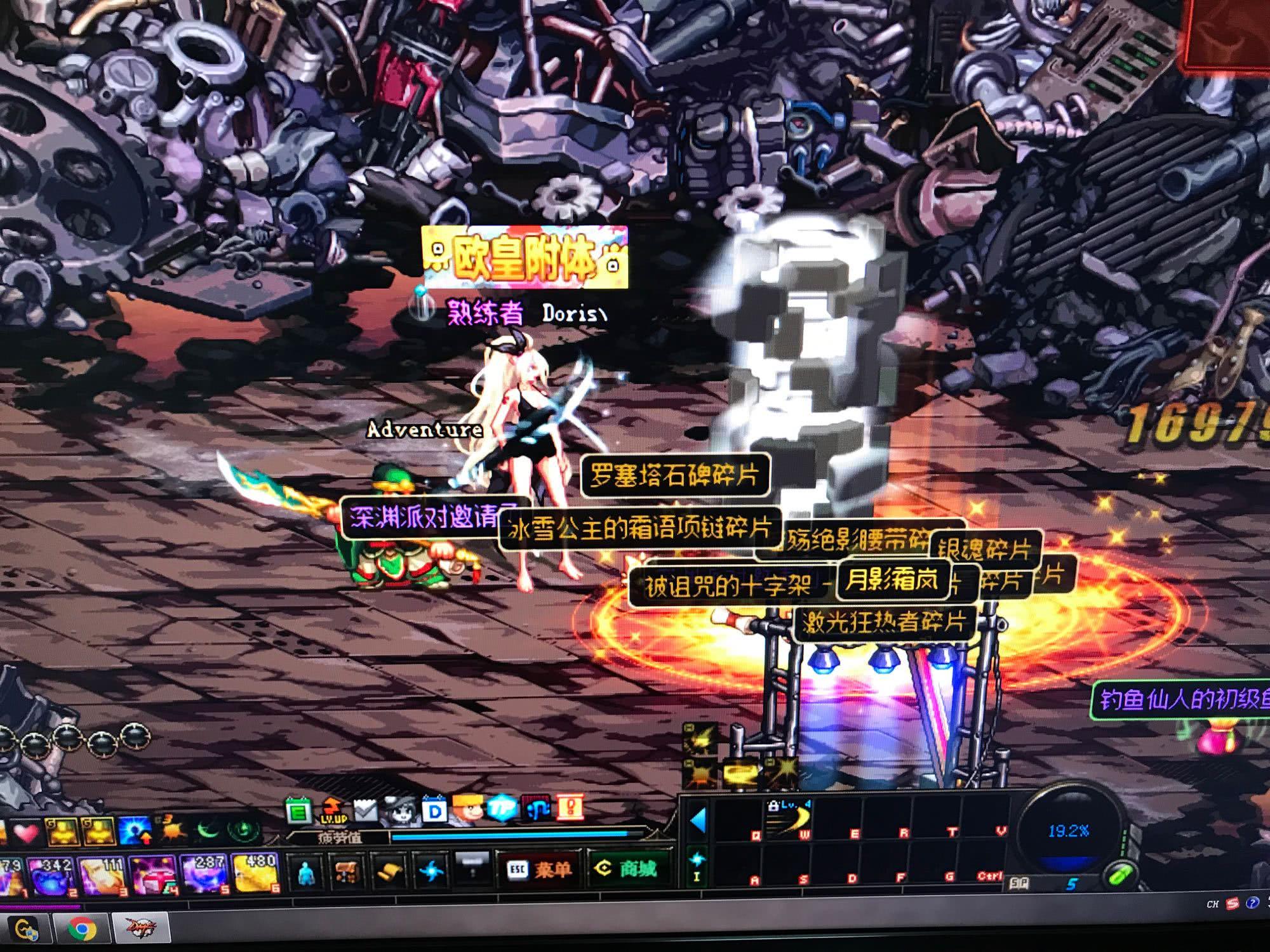 事业蓬勃发 事业蓬勃发