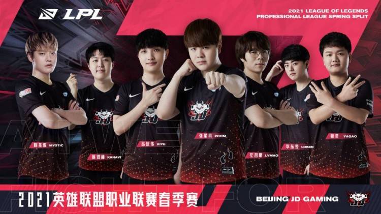 套路队在备 套路队在备